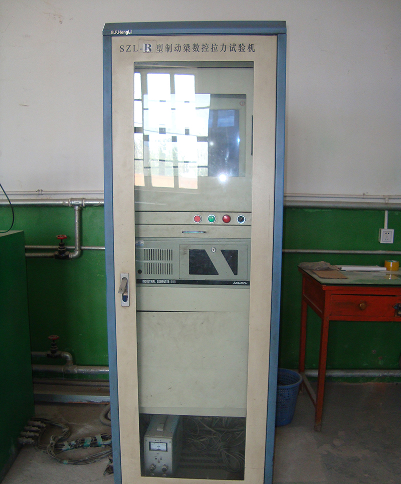 制动梁拉伸试验机控制柜